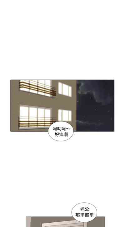 第76页图
