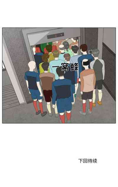 第80页图