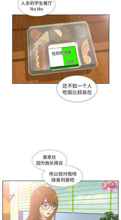 第8页图