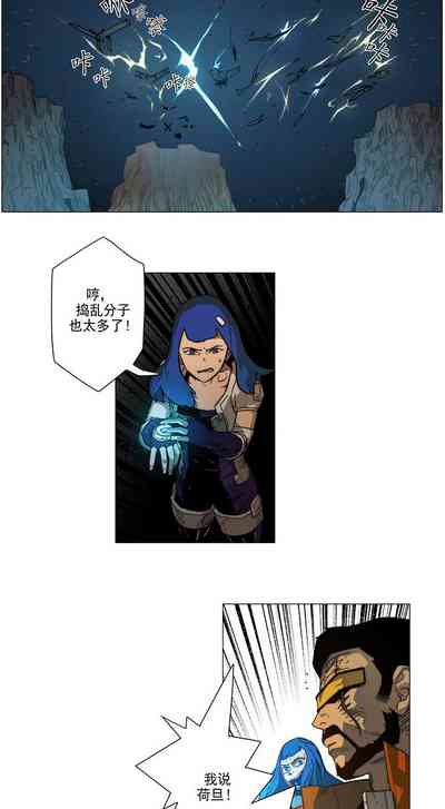第24頁圖