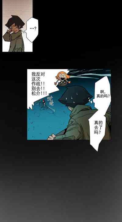 第28頁圖