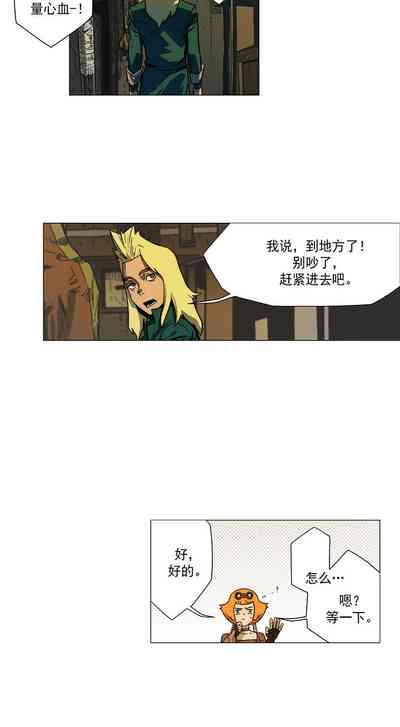 第36頁圖