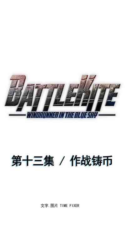 第44頁圖