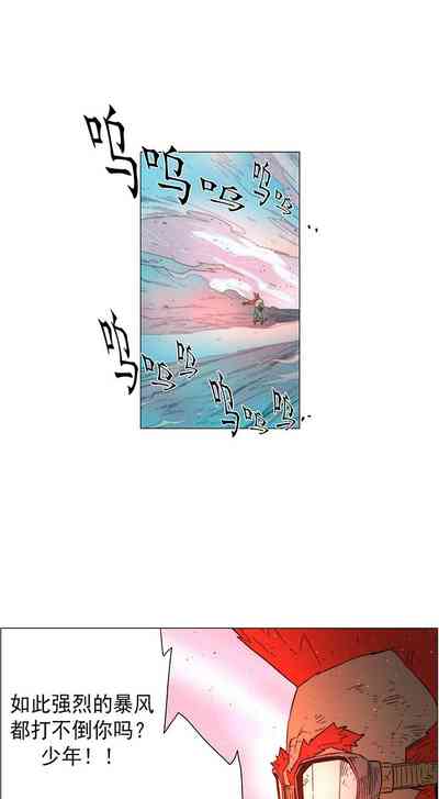 第60頁圖