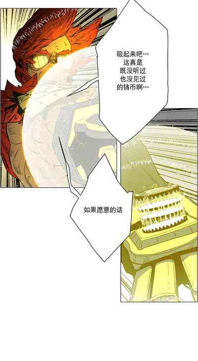 第64頁圖