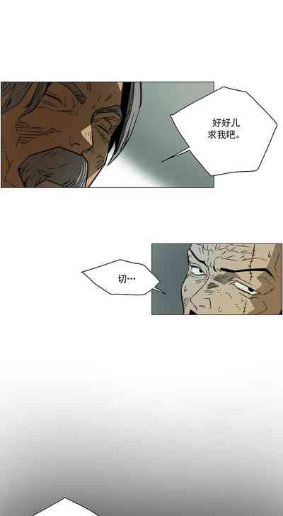 第72頁圖