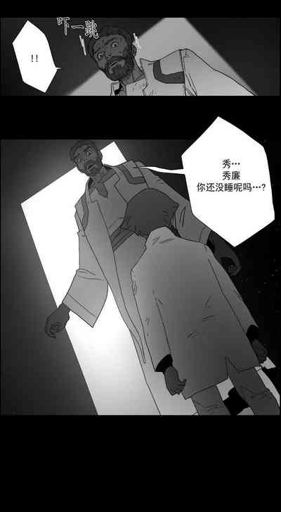 第80頁圖