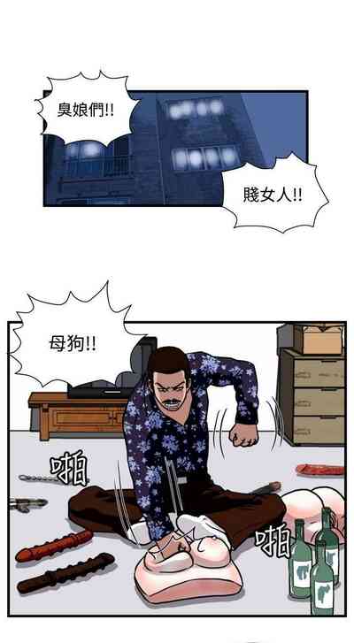 第100页图