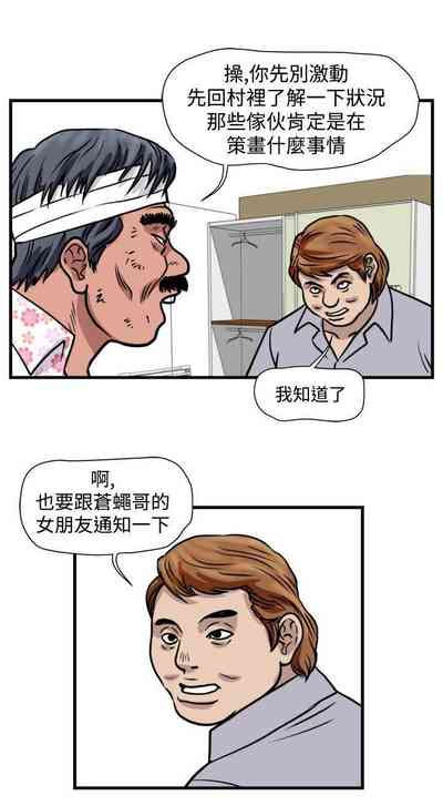 第120页图