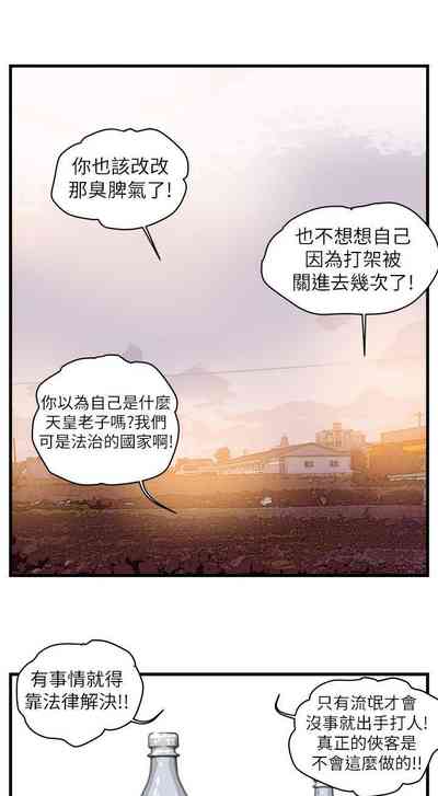 第12页图
