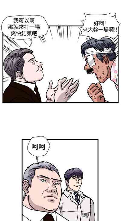 第132页图