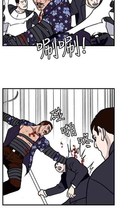 第140页图