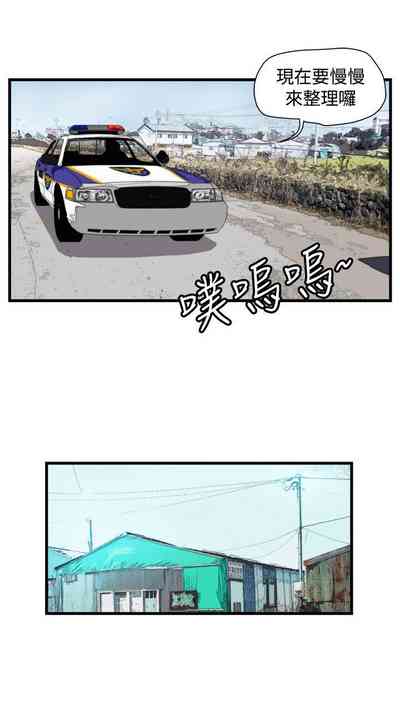 第144页图