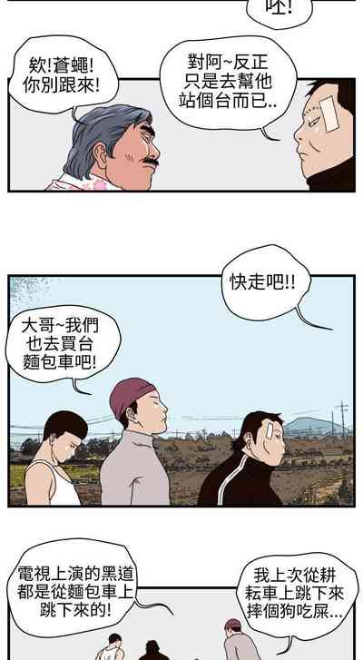 第16页图