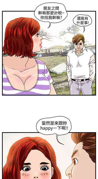 第20页图