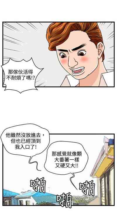 第24页图