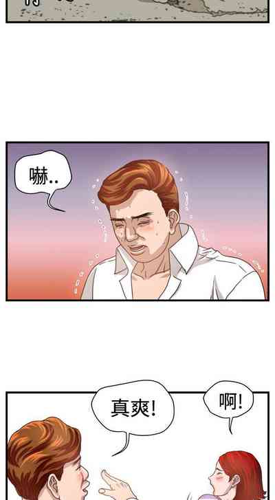第28页图