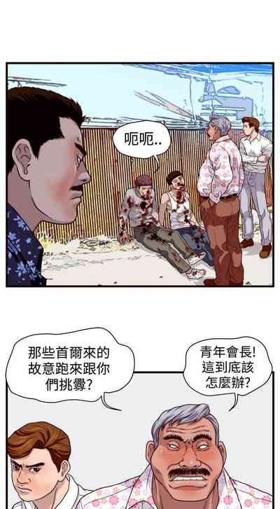 第36页图