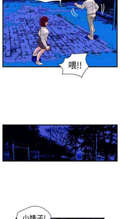 第40页图