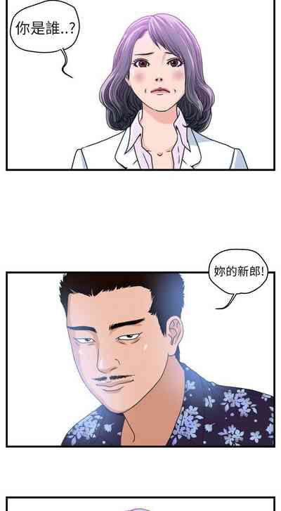 第4页图