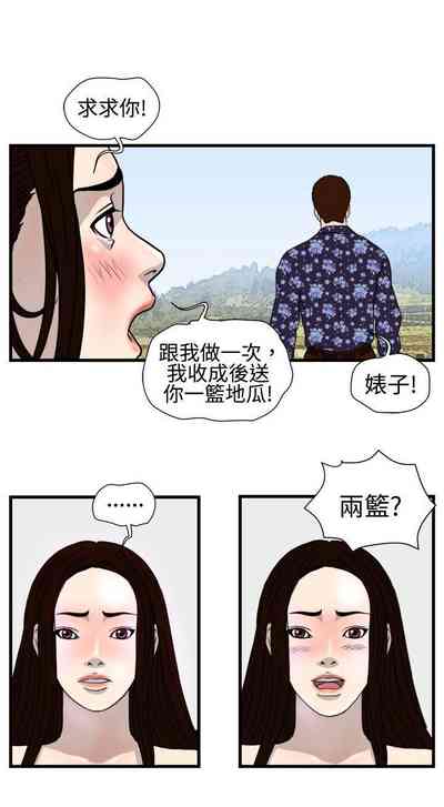 第52页图