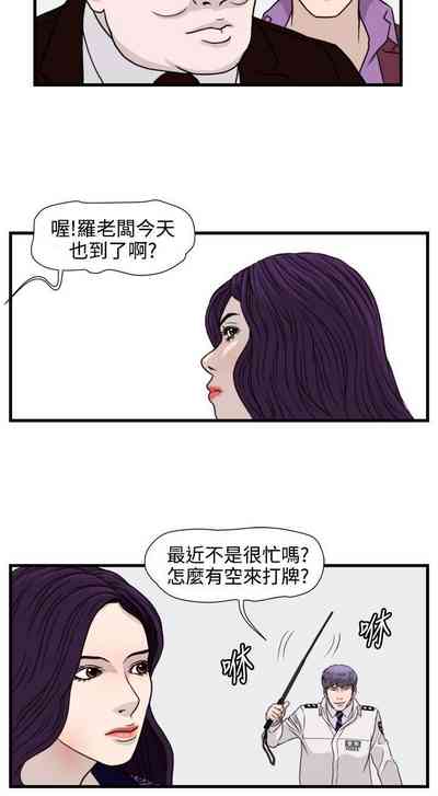 第60页图