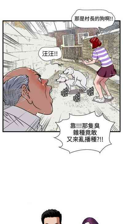 第64页图