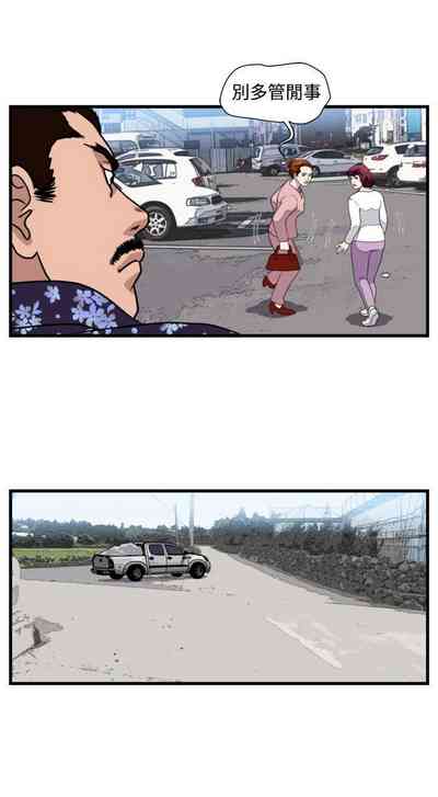 第72页图