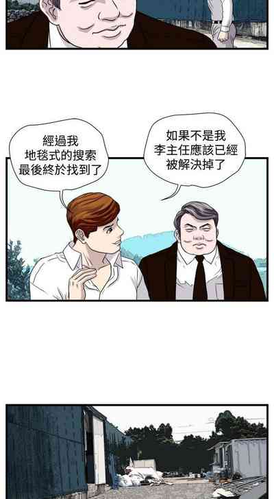 第80页图