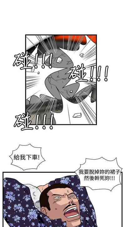 第84页图