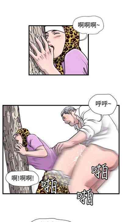 第88页图