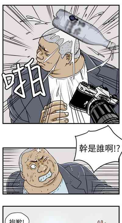 第8页图