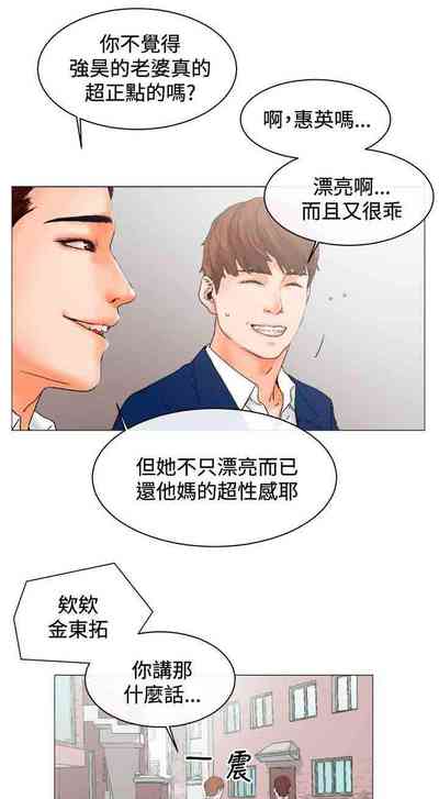 第12页图