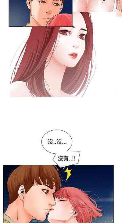 第16页图