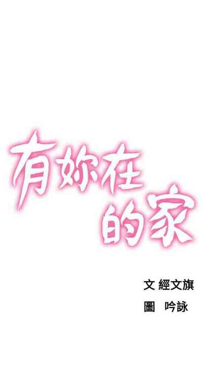 第36页图