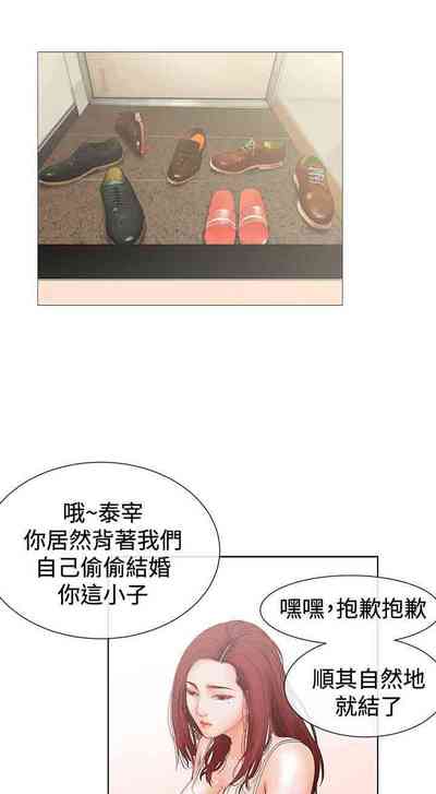 第4页图