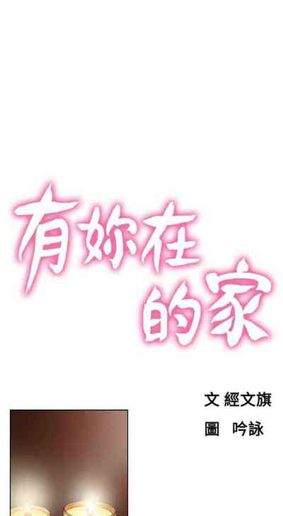 第52页图