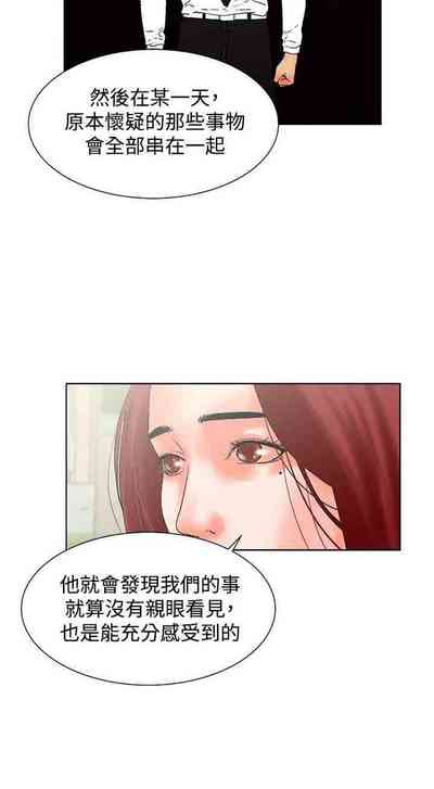 第72页图