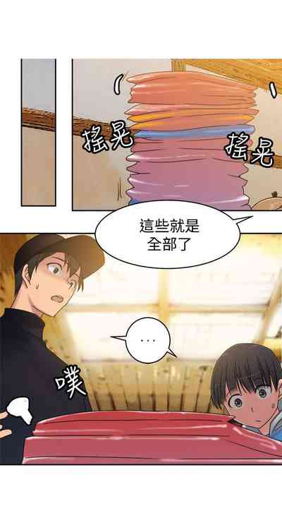 第100頁圖