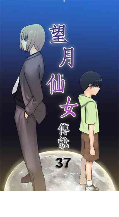 第108頁圖