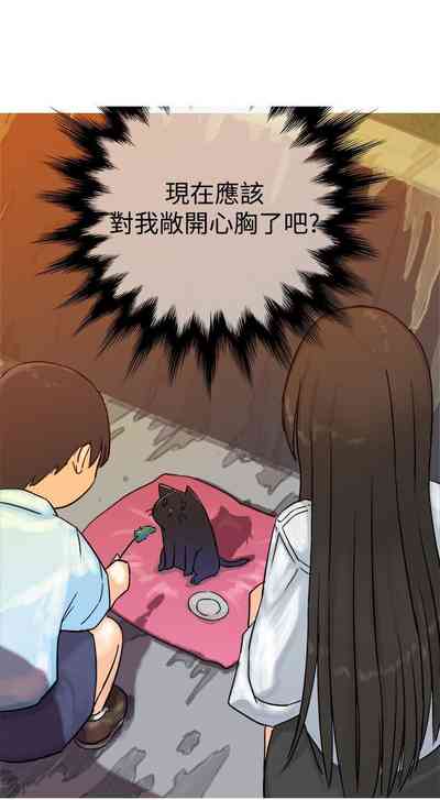 第20頁圖