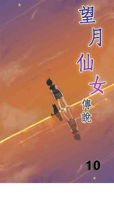 第28頁圖