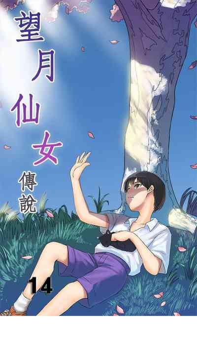 第40頁圖