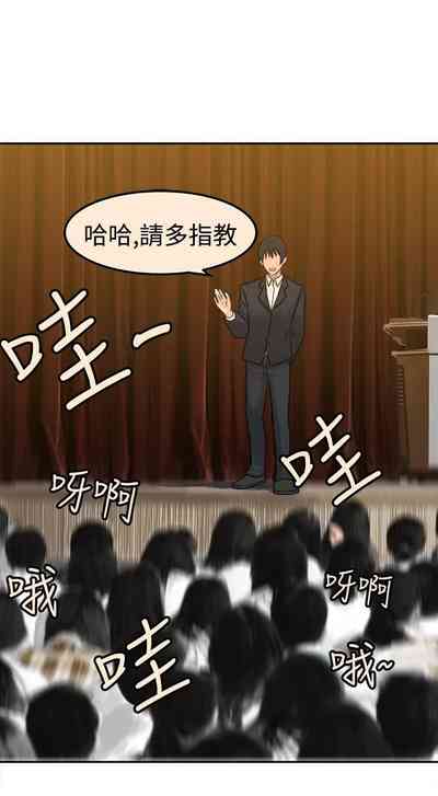 第44頁圖