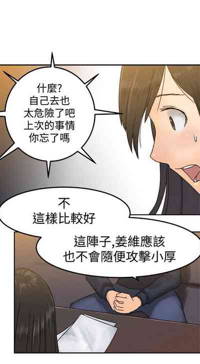 第68頁圖