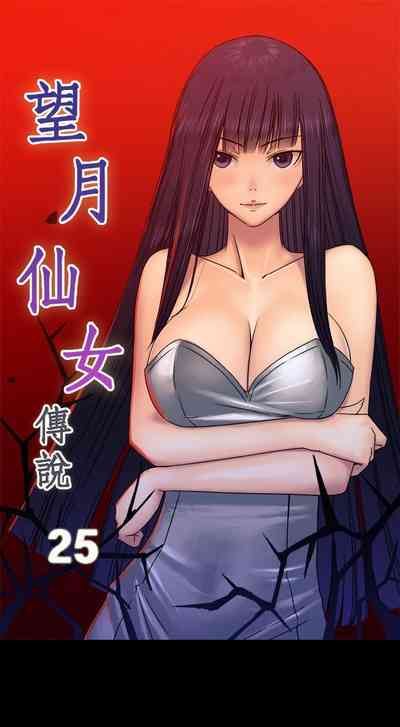 第72頁圖