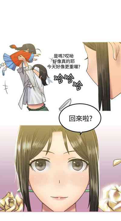 第76頁圖