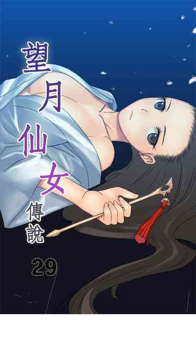 第84頁圖