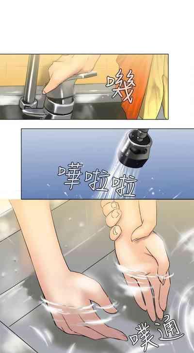 第8頁圖