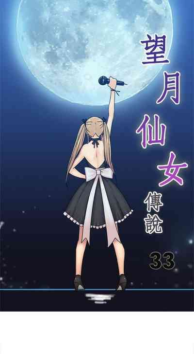第96頁圖